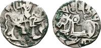 SHAHIS VON KABUL UND GANDHARA AR-Jital Samanta Deva Sehr schön. 46.57 US$  +  11.64 US$ shipping