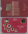 Schweiz 18,86 Francs 2012 Switzerland Coin Set with 10 Francs Cow Fighting BU