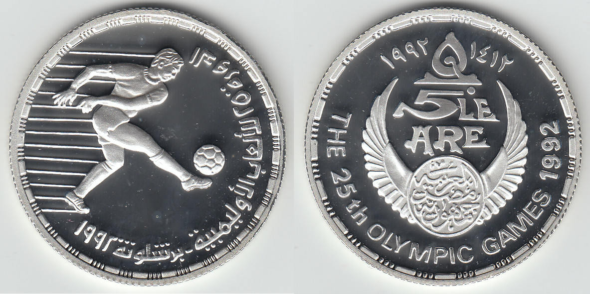 gypten-5-pfund-5-pounds-egypt-5-pounds-1992-silver-olympic-games
