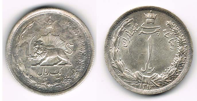 Iran Persien 1 Rial 1934 AH 1313 Iran Persia Silver Coin Reza iran-persien-1-rial-1934-ah-1313-iran-persia-silver-coin-reza