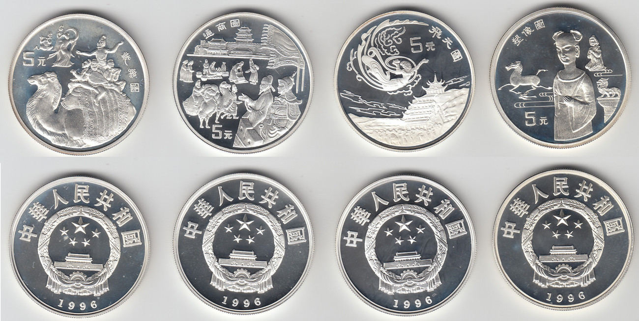 Volksrepublik China Silk Road 1996 4 X 5 Yuan Silver Scupltures volksrepublik-china-silk-road-1996-4-x-5-yuan-silver-scupltures