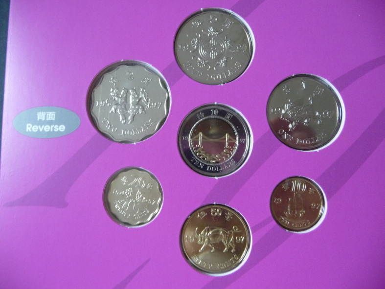 Hongkong 18,80 Dollars hong kong official coin set 1997 BU (MS65