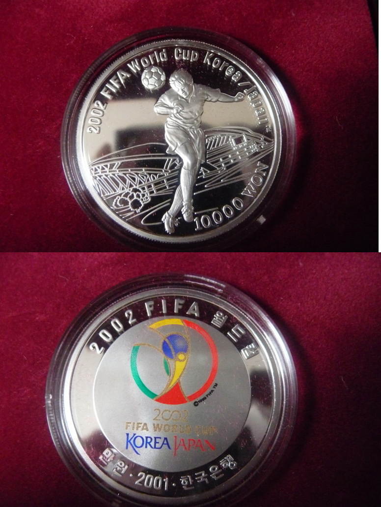 Süd-Korea 10.000 Won 2001 south korea, fifa world cup 2002, &quot