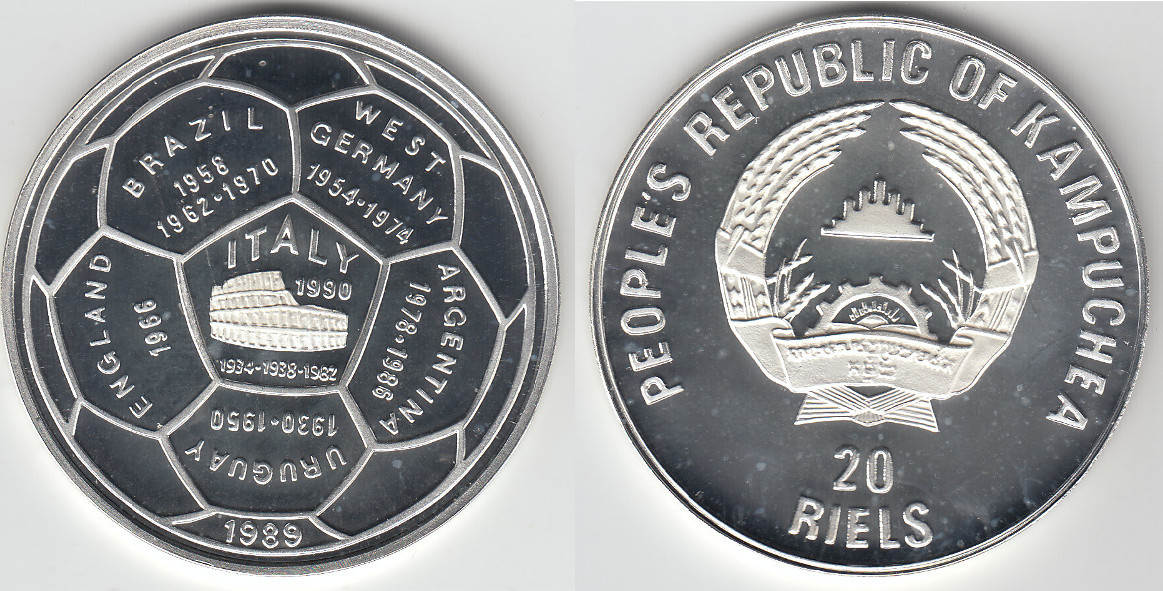 Kambodscha 20 Riels 1989 Cambodia, silver coin, 