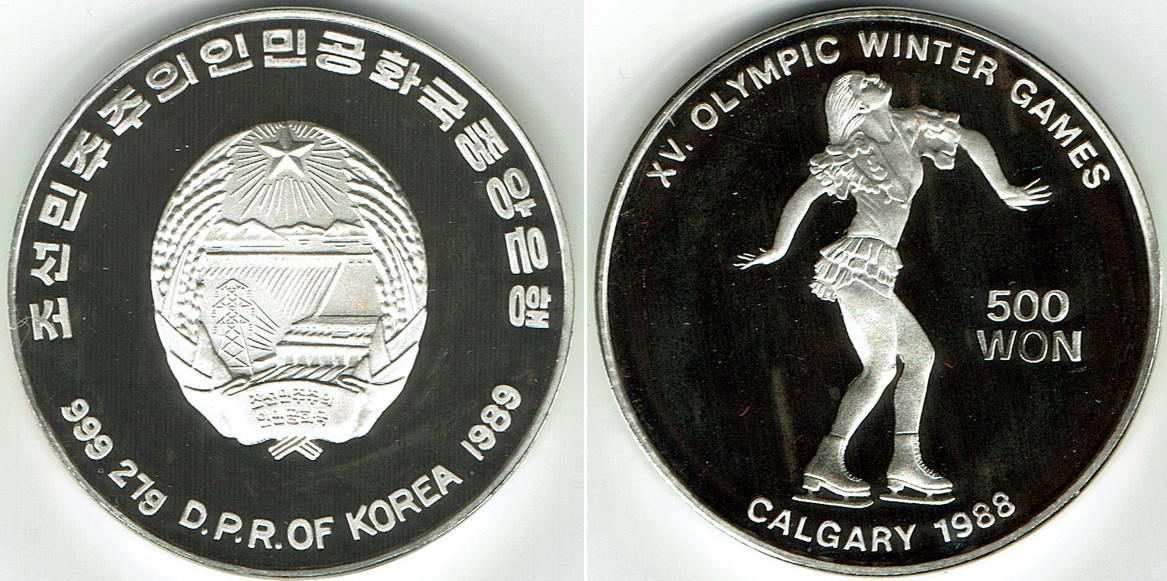 Nord Korea 500 Won 1989 north korea silver coin Olympics