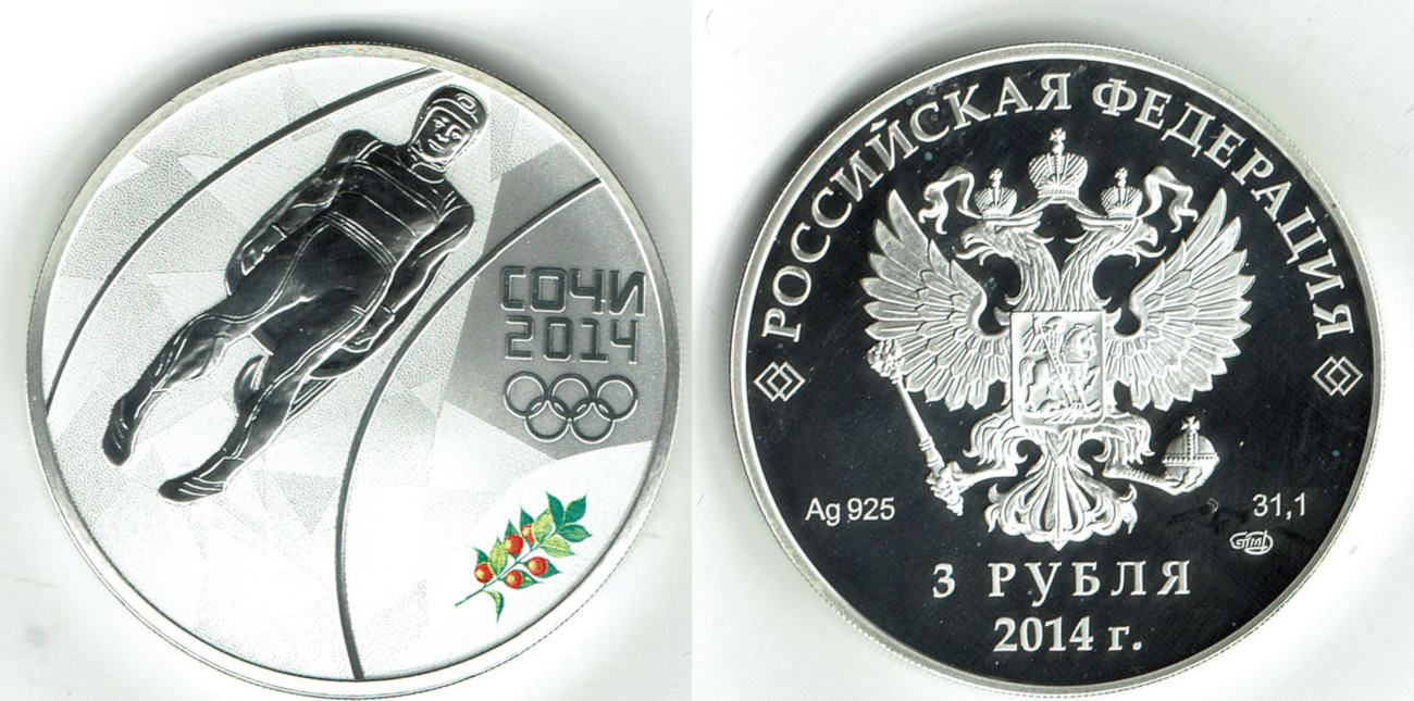 Russland 3 Rubel Russia, 3 roubles sochi olympics 2014 - bob"