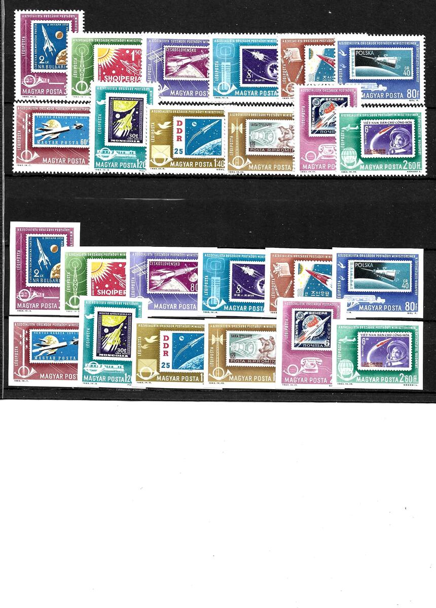 Ungarn 1963 Kat Nr 1907 18 A B Kpl Kat Wert 95 Postfrisch MA Shops