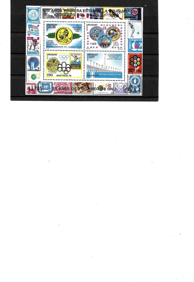 Uruguay 1976 Kat Nr 1443 Block 32 Kat Wert 45 Postfrisch MA Shops