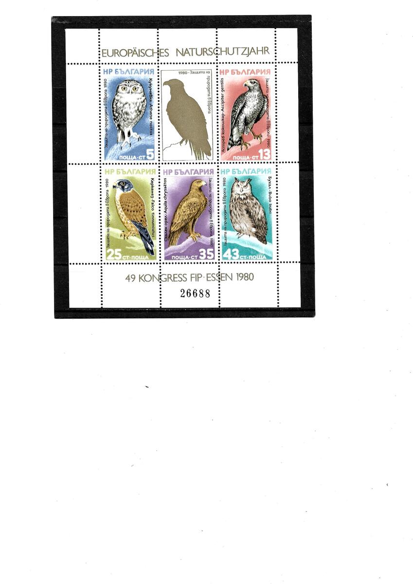 Bulgarien 1980 Kat Nr 2916 20 Block 105 Kat Wert 40 Postfrisch 