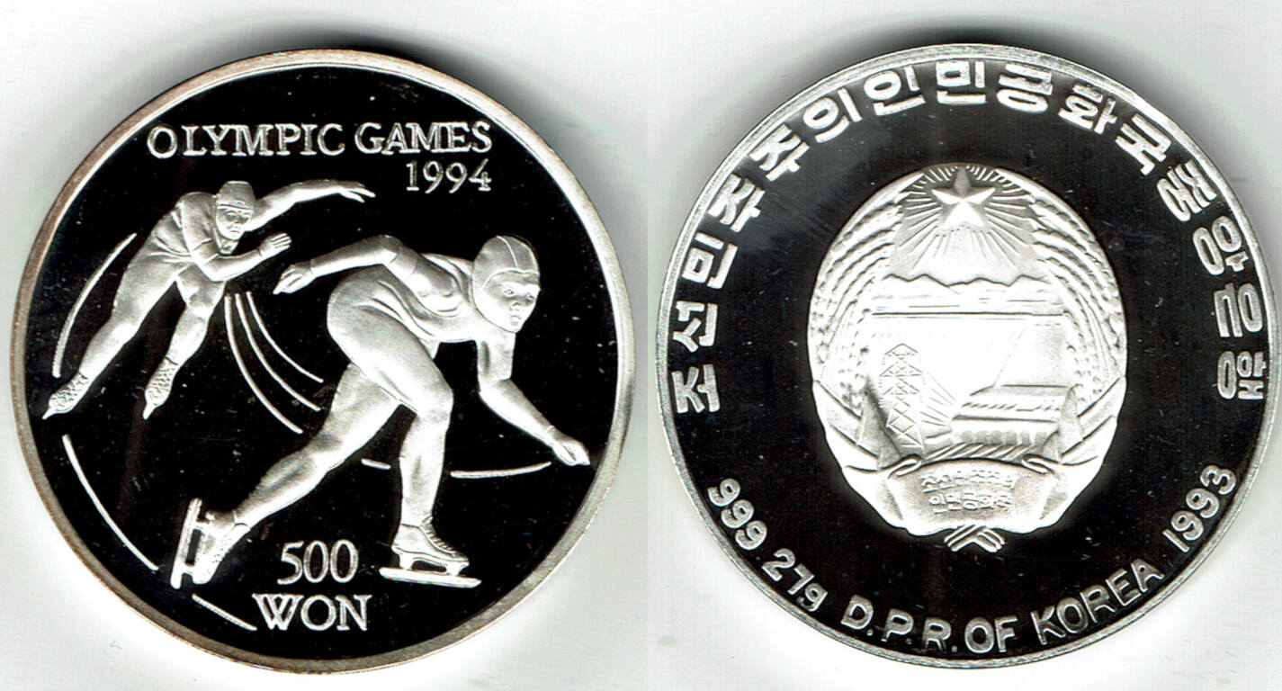 nord-korea-500-won-1993-north-korea-silver-coin-lillehammer-1994