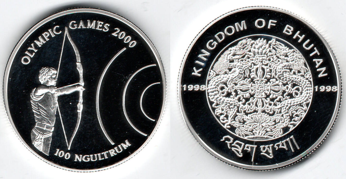 1998 Bhutan, silver, 100 Ngultrum 