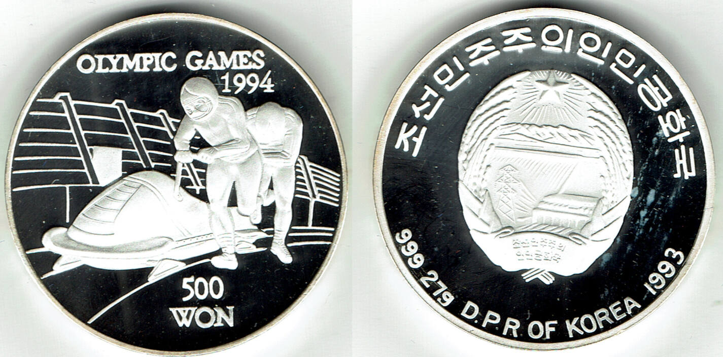 Nord-Korea 500 Won 1993 north korea, silver coin, &quot