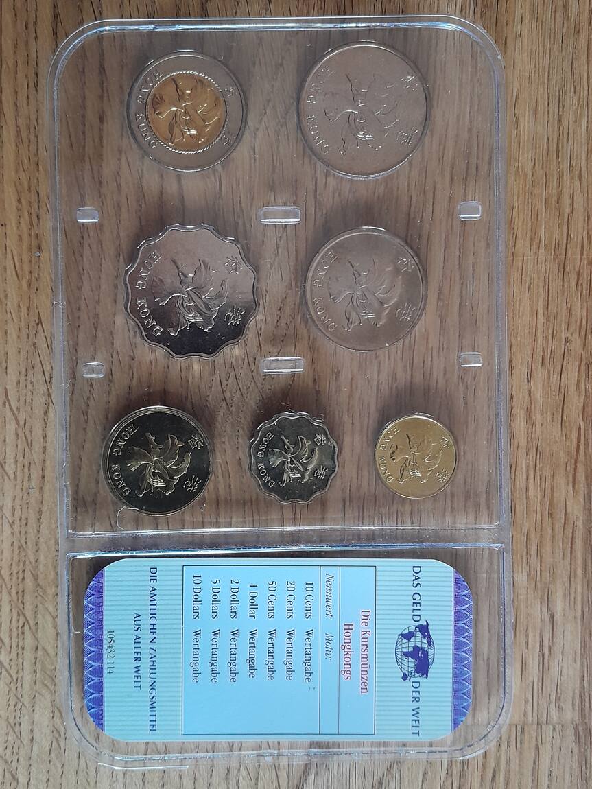 Hongkong 18,80 Dollars (7 Münzen) 1993 - 1998 Hong Kong coin set