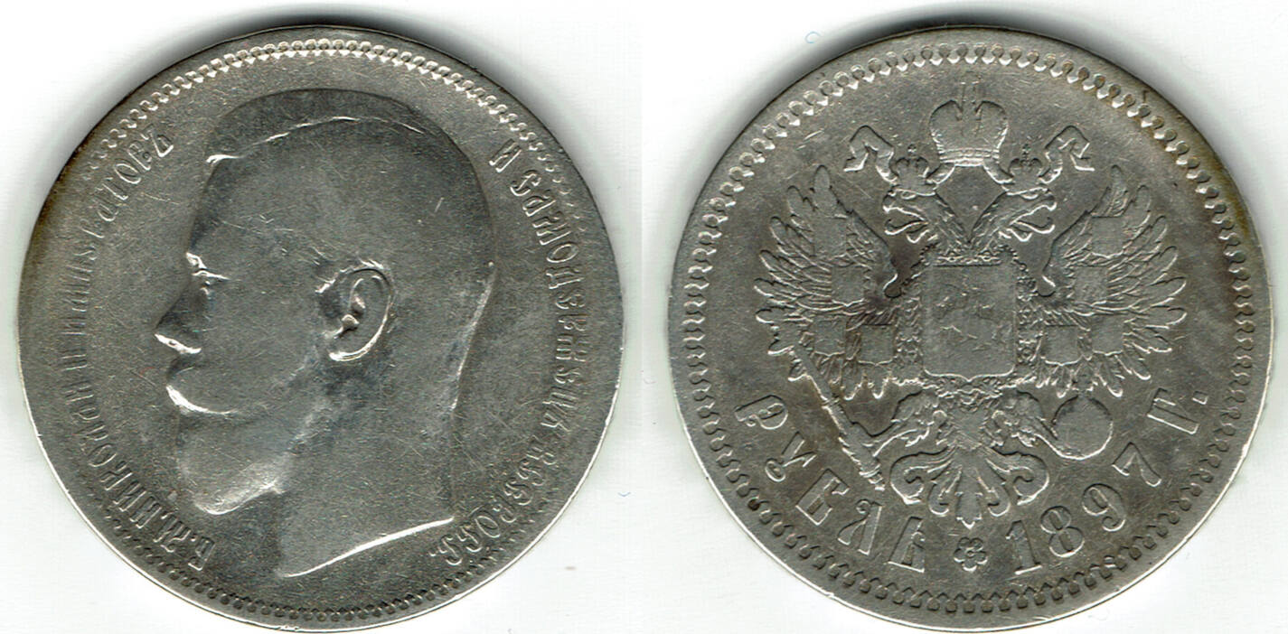 Russland 1 Rubel 1897 russia, 1 rouble, nicholas II., like scan gutes F ...