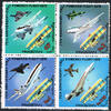 Pakistan 4 Werte Pakistan, Michel-Nr. 475 - 478, Viererblock, Flugzeuge, Postfrisch -