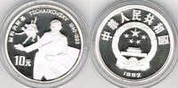 China 10 Yuan china silver coin "Tschaikovsky", proof -