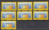 BRD 7 Werte, BRD, Mi.-Nr. 3,2 VS 1, Freimarke: Emblem der deutschen Bundespost