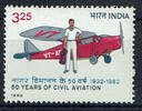 Indien 1 Wert Indien, Mi-Nr. 919, 50 Jahre zivile Luftfahrt -