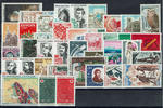 Frankreich Frankreich, Mi.-Nr. 1817-62, "kompletter Jahrgang 1973", postfrisch