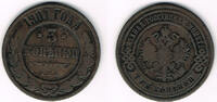 Russland 3 Kopeken russia 1901, 3 kopeks, nicholas II., like scan! -
