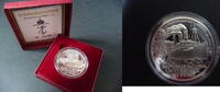 Österreich 20 Euro austria, 20 € silver coin "trade marine ship", proof, box/COA -