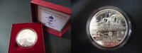 Österreich 20 Euro austria, 20 € silver coin "SMS Viribus Unitis", proof, box/COA -