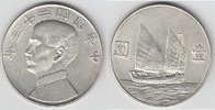 China Dollar china, silver coin 1934, ship, like scan!