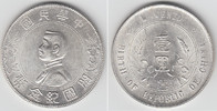 China Dollar china, silver coin 1927, Sun Yat-sen, founding of the republic, like scan!