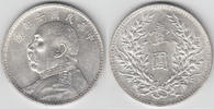 China Dollar china, silver coin 1914, Yuan Shih-Kai, like scan!