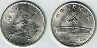 Volksrepublik China 1 Yuan China, 1 yuan <i>XI. ASIAN GAMES</i>, like scan! -