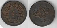 Türkei 20 Para Turkey AH 1255 / 20, 40 Para, like scan -