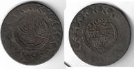 Türkei 20 Para Turkey AH 1223 / 26, 40 Para, like scan -