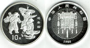 Volksrepublik China 10 Yuan china 10 yuan, celebrating spring, thre children about to fly kites -