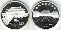 Volksrepublik China 10 Yuan china 10 yuan, fordidden city - palace, like scan -