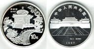 Volksrepublik China 10 Yuan china 10 yuan, fordidden city - garden, like scan -