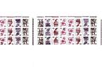 Berlin Kat.Nr. MHB 8 im 3er-Streifen (gef.) - Kat.Wert 45,- -
