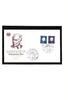 BRD Kat.Nr. 305/06 auf FDC - Kat.Wert 190,- -