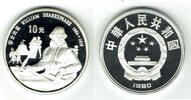 VR China 10 Yuan China, Silbergedenkmünze Berühmte Männer - William Shakespeare, siehe Scan -
