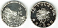 Volksrepublik China Silbermedaille china silver medal, great wall, like scan -