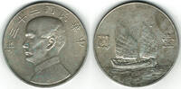 China - Republik Dollar China 1 Dollar 1934, Dschunke, Erhaltung siehe Scan! -
