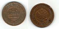 Russland 3 Kopeken russia, 3 kopeks, nicholas II., like scan! -
