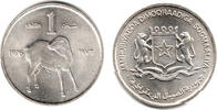 Somalia 1 Schilling Somalia 1976, 1 Schilling, siehe Scan -