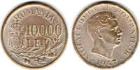 Rumänien 10.000 Lei Romania, brass coin 10000 Lei, Mihai I. -