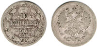 Russland 10 Kopeken russia, 10 kopeks 1904, nicholas II., like scan -