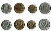 Russland 1 Kopeke bis 15 Kopeken (4 Münzen) russia - sovjetunion, Lot (4 coins), 1 kopek, 2, 10 + 15 kopeks 1956 -