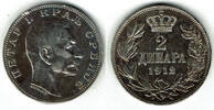 Jugoslawien - Serbien 2 Dinar Serbia - Kursmünze 2 Dinar, Peter I., Erhaltung siehe Scan! -