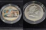 Cook Islands 20 Dollars Masterpieces of Art "Botticelli - Venus, 3 ounces silver + swarovski-crystals -