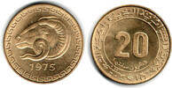 Algerien 20 Centimes 1975 Algeria, 20 Centimes FAO vorzüglich bis stempe... 4.11 US$ Tax included +  14.08 US$ shipping