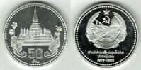 Laos 50 Kip Laos, silver coin 10th Anniversary of People's Democratic Republik -