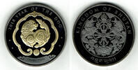 Bhutan 200 Ngultrum Bhutan, silver ounce "year of the dog", golden enigma, gold plated + ruthenium -
